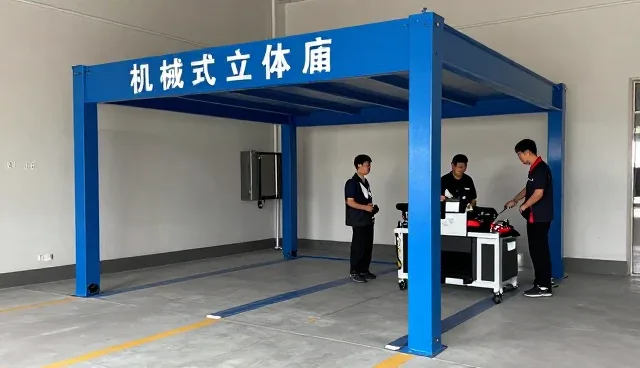 江西长林立体停车设备有限公司分享设备销售应用案例